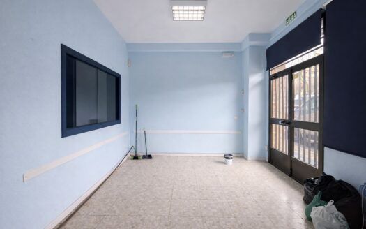 Local en venta junto a la Universidad de Plasencia